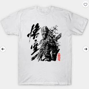 black myth wukong T-Shirt 黑神话悟空衣服T恤游戏短袖白色