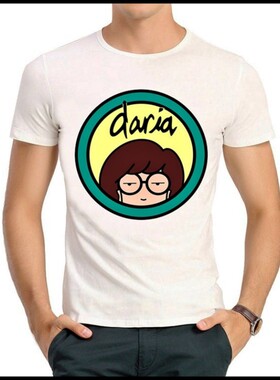 Daria T-shirt 拽妹黛薇儿 T恤 白色 短袖 达莉亚T恤 男女