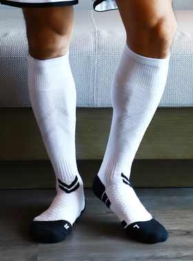 3双49UNMAD岩也男士长筒袜运动袜子防滑运动袜训练足球袜毛巾底厚
