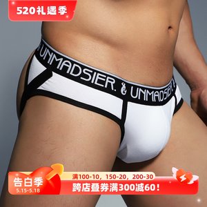 性感丁字裤UNMADSIER/岩也提臀骚