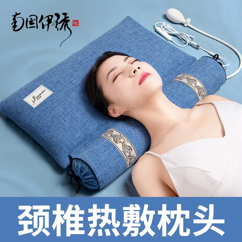 颈椎枕头睡觉家用热敷充气颈椎枕荞麦决明子艾草颈椎枕睡眠枕KD