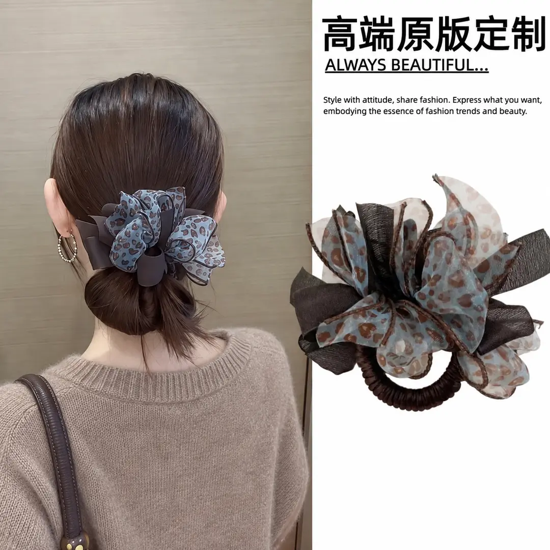 高定新款豹纹2026网纱蝴蝶结大肠发圈丸子头绳扎发皮筋头花发饰KD