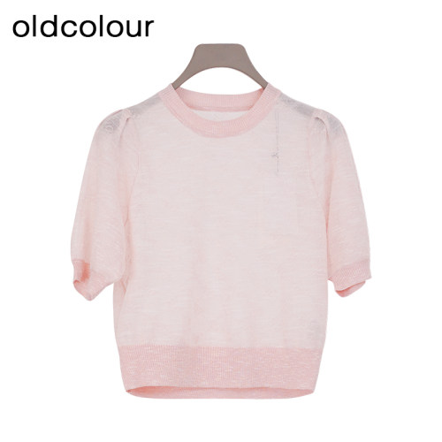 oldcolour夏季新款纯色时尚通勤简约宽松短款套头上衣女Q210505A1