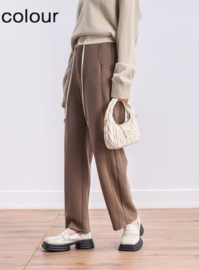oldcolour冬季新品纯色时尚休闲垂感遮肉显瘦长裤女BQ480703A1