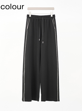 oldcolour欧珂商场同款时尚宽松高腰休闲运动长裤女Q130708A1