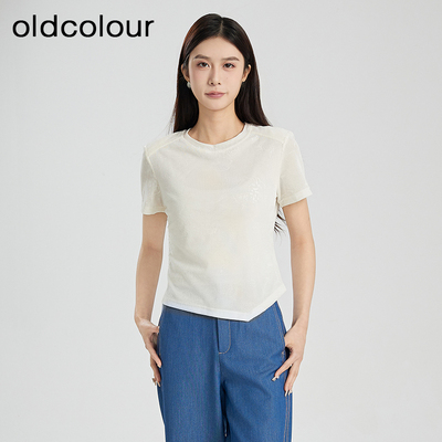 oldcolour夏季新款纯色简约百搭通勤休闲短袖套头上衣女Q280107A1