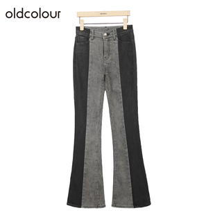 oldcolour复古高腰牛仔裤冬季新款设计感拼接长款微喇裤O41113148