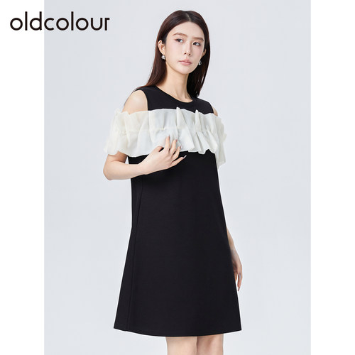 oldcolour欧珂夏季简约时尚通勤百搭撞色短袖连衣裙女S211002A1