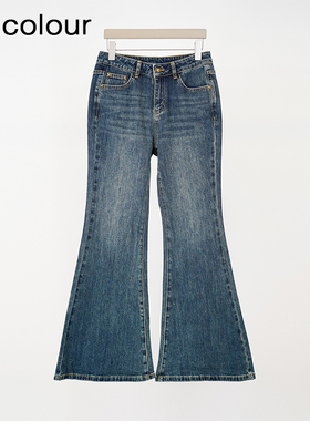 oldcolour欧珂2024春季新款宽松阔腿微喇水洗牛仔长裤女Q121104A1