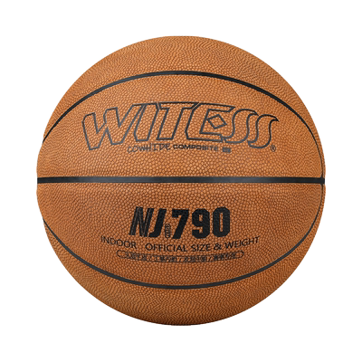 WITESS纯牛皮正品篮球