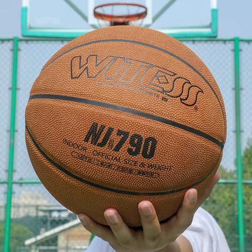 WITESS纯牛皮正品篮球