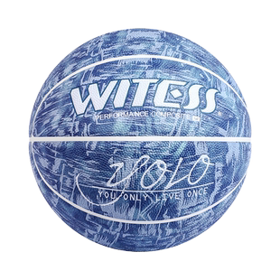 WITESS目击者YOLO室内外PU耐磨软皮7号成人学生比赛个性LA647篮球