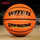 Witess Outdoor Cement Ground -Устойчивый