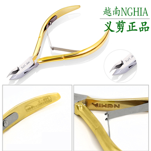 美甲工具越南义剪死皮剪D501 D03死皮剪进口倒刺去死皮修甲nghia