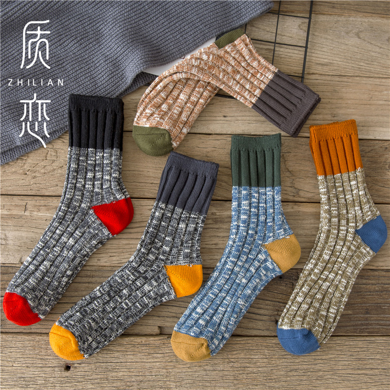 毛线袜子男士粗线中高筒袜日系加厚棉袜民族风复古长袜潮秋冬男袜
