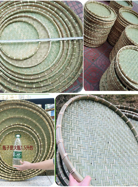 竹编手工竹簸箕圆形晾晒收纳