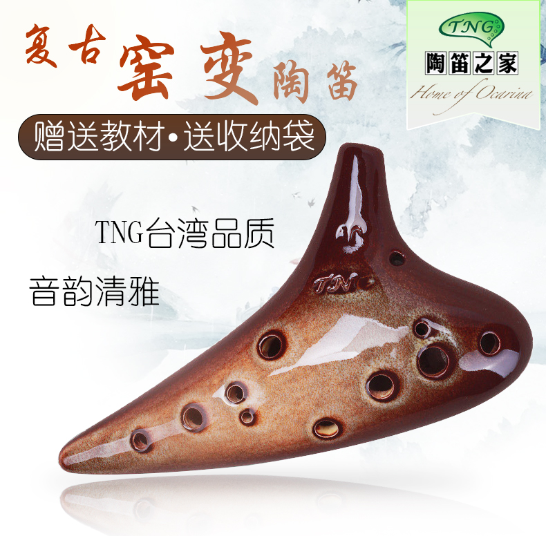 原装台湾进口窑变千万彩低调古朴出尘脱俗