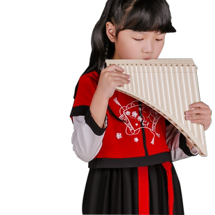 玉竹排箫排笛乐器儿童学生专业演奏18管16管初学排萧C调校园乐器