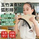 玉竹排箫18管C调弯管初学者成人专业演奏小学生儿童专用弧形排笛