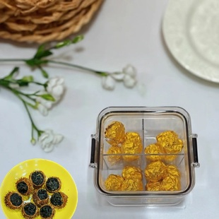 刺梨红茶贵州特产富含维C果香浓郁贵州老字号茶叶50g约14颗盒装