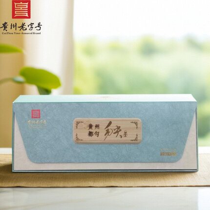 都匀毛尖茶叶条装礼盒高山绿茶商超同款2026年新茶贵州特产伴手礼