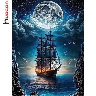 Embroidery Full Kits Huacan Stitch Landscape Diamond Cross