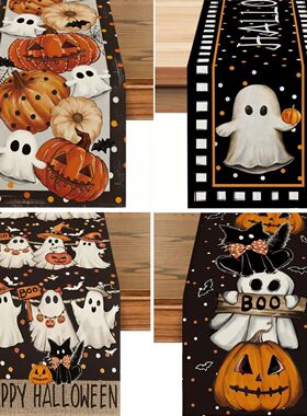 Halloween Table Runner Cute Ghost Pumpkin Black Cat Bat Dot
