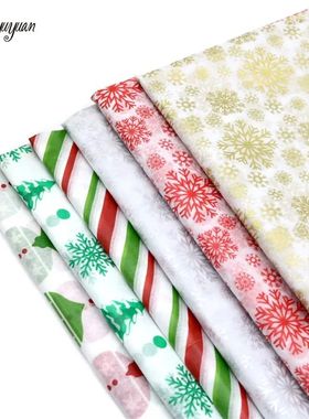 10Pcs/bag Snowflake Print Wrapping Tissue Paper 50*66 Cm Chr