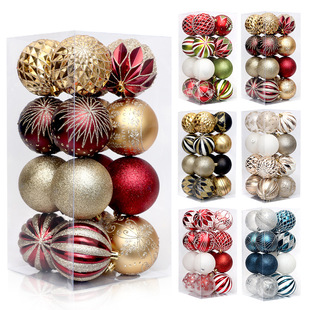 set Shaped Bal Christmas Painted Decorations