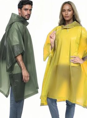 Reusable Raincoat with Drawstring Hood Waterproof Thicken Po