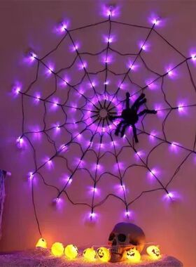 Halloween LED Light String Ghost Festival Decoration Ghost H