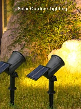9 LEDs Solar Spotlights, Outdoor Waterproof, Spot Lights, Br