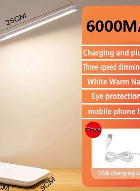 6000mAh Chargeable LED Table Lamp USB 3 Color Stepless Dimma