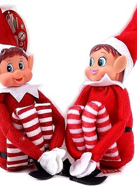 42cm Christmas Elf Doll for Kids Mini Toy Elf Dolls for Chri