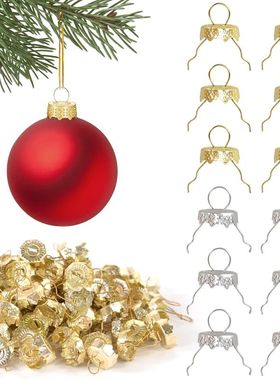 50Pcs Christmas Themed Metal Ornament Caps With Hangers Gold