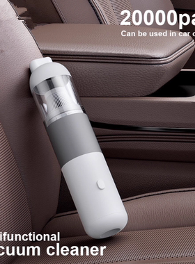 New Car Vacuum Cleaner Portable Mini Handheld Vacuum Cleaner