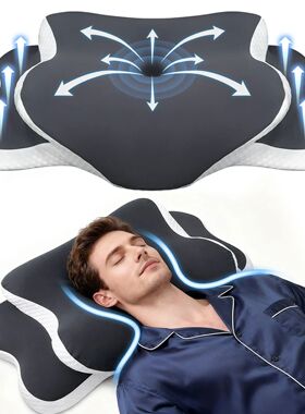 Memory Foam Pillows Butterfly Shaped Relax Cervical Slow Reb