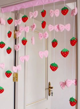 Pink Kawaii Doorway Curta Plush Strawberry Ball Door Curtain