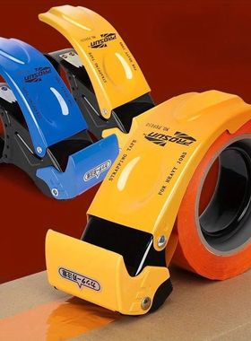Heavy duty handheld packaging tape dispenser, automatic cutt