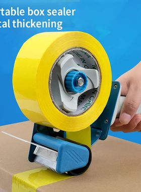 Tape Sealing Packer Tape Dispenser Capable 5cm Width Office