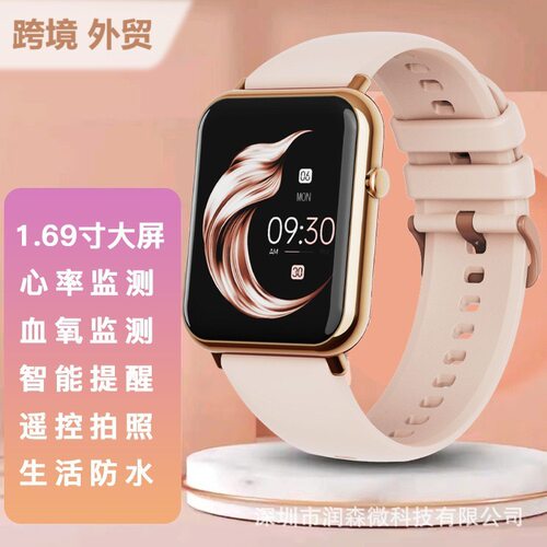 Smart Watch Q19pro Bluetooth Heart Rate Blood Pressure Tempe