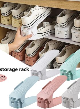 5/10pcs Shoe Cabinet Shoe Storage Plastic Double-layer Shoe