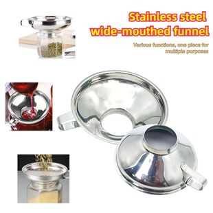 Kitchen Funnel Large Premium Mouth Steel Wide Desi Stainless