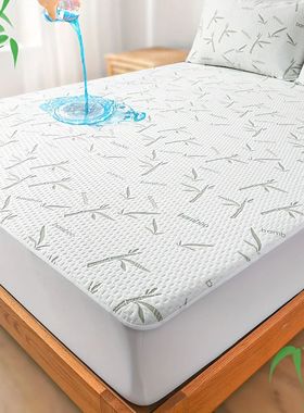 1p Cooling Bamboo Fiber Fitted Sheet, Breathable Mattress Pr