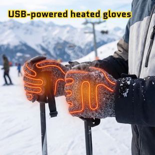 USB Heated Gloves Touchscreen Rechargeable Thermal Thickened