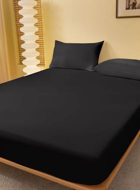 1 piece of solid color matte bed sheet, solid color bed cove