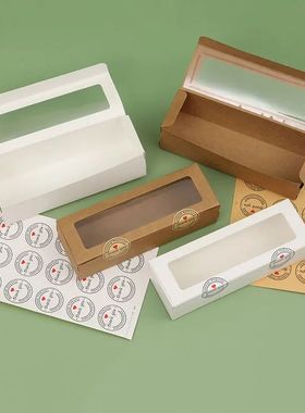 10/20/30/50 Pcs Kraft Paper Packaging Boxes Transparent Wind