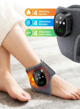 Electric Foot Massager Heated Vibration Cordless Ankle Wrap