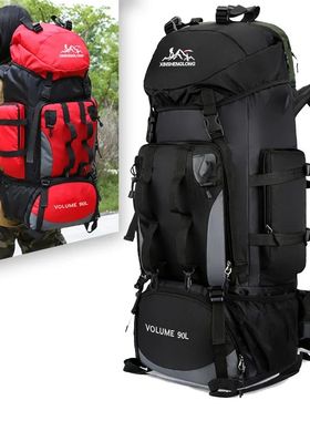90L Waterproof Hiking Camping Backpack Trekking Bag Rucksack