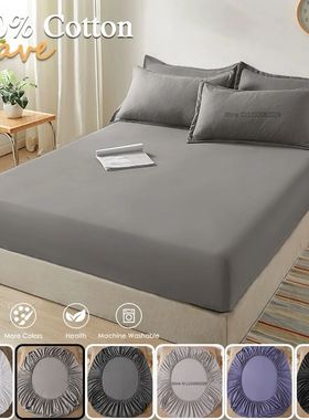 Soft Cotton Fitted Sheet Single Double King Queen Size Mattr